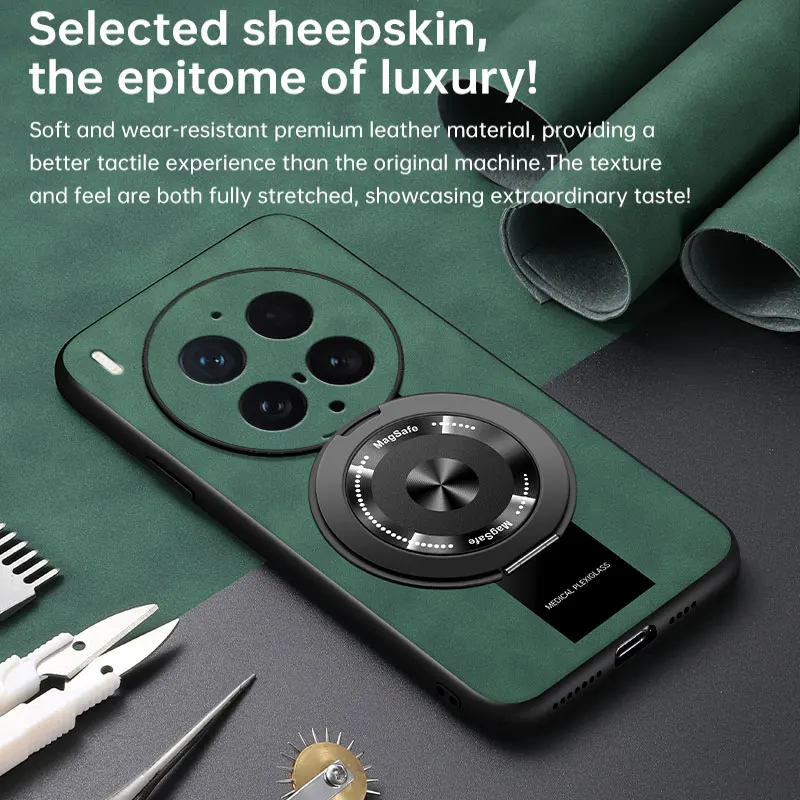 High-End Plain Leather Magnetic 360 Stand Anti-Fall Phone Case - Skin-Friendly