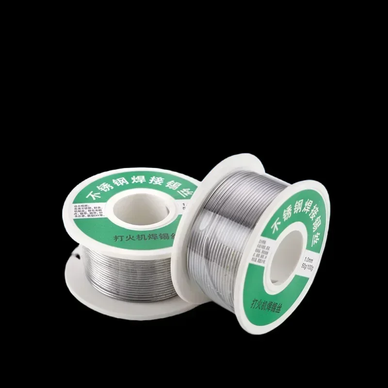 .New 1mm 50g/100g Lighter Stainless Steel Solder Wire No Gas Wires Iron Welding Carbon Steel Welder Materials Weldding Accessori