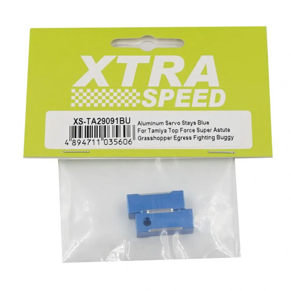 Xtra speedアルミニウムサーボがタミヤトップフォーススーパー