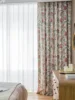 1PC European and American Printed Pastoral Style Curtains 5