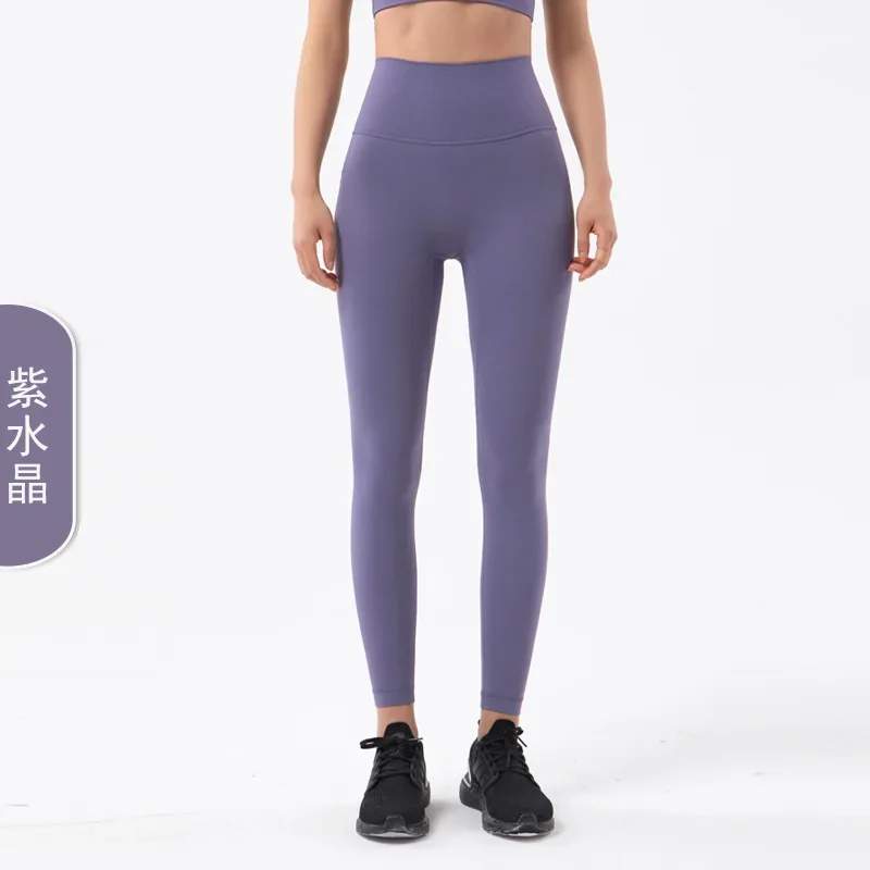 

No Embarrassing Line, Double-sided Sanding, Nude Yoga Pants, High Waist, Hip-lifting, Peach Hip Fitness Pants for Women