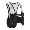 Lightweight Running Backpack Hydration Vest Suitable for Bicycle Men Marathon Hiking Ultra-light Portable 2L Two 450ml Kettles 3