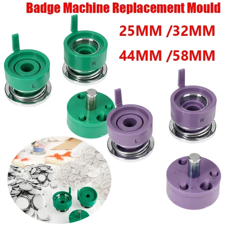 25mm 32mm 44mm Magnetic Badge Making Replacement Bottom Button Badge 58mm Makers Accessories Top Part Mold Button Supplies