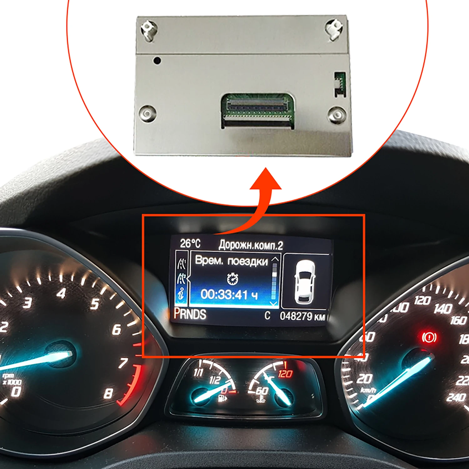   2  ڵ 4.3 ġ LCD ũ ÷, LQ042T5DZ11, LQ042T5DZ13C, LQ042T5DZ13B