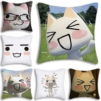 Cartoon Cute Toro Inoue Cat Pillow Covers Cartoon Sofa Decorative Home Double-sided Printing Short Plush Cute Cushion Cover 1