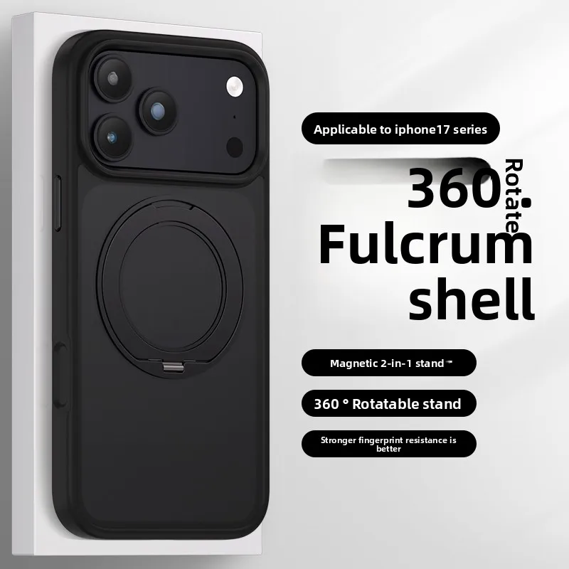 Deluxe 360-Degree Rotating Magnetic Phone Case - Shockproof Slim Fit with Stand Cover
