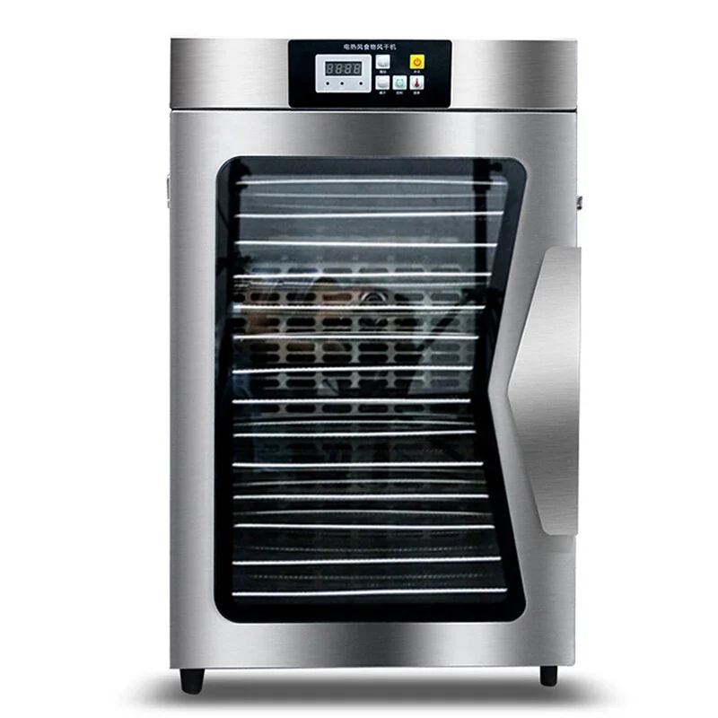12 Layer 1000W Food Dryer Fruit Dehydrator Dried Fruit Machine Vegetable Pet Meat Medicine Household Stainless Steel 3