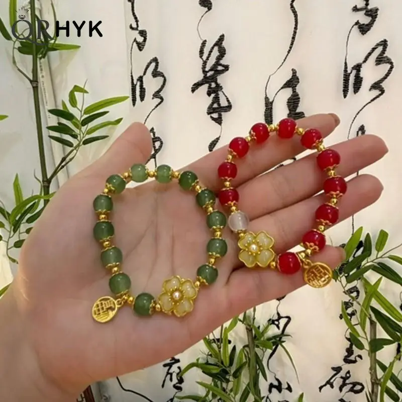 

Модный браслет в китайском стиле с бусинами на удачу для женщин Изысканный Классический Подвеска Благословение браслет с цветком ювелирные изделия подарок