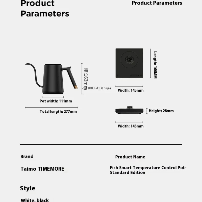 2026 Timemore Fish Smart Electric Pour Over Kettle 600ml 220v Fine Mouth Temperature Control Customize Hand Brew Coffee Pot 3