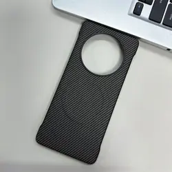 Luxury Kevlar Magnetic Phone Case - Enhanced Fall Prevention Design - Honor Magic7 Lite 5G (GRAY)