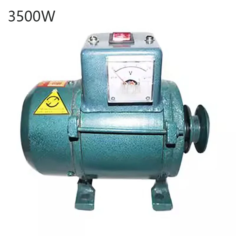 3500W 220V permanent magnet brushless lighting generator household pure copper wire