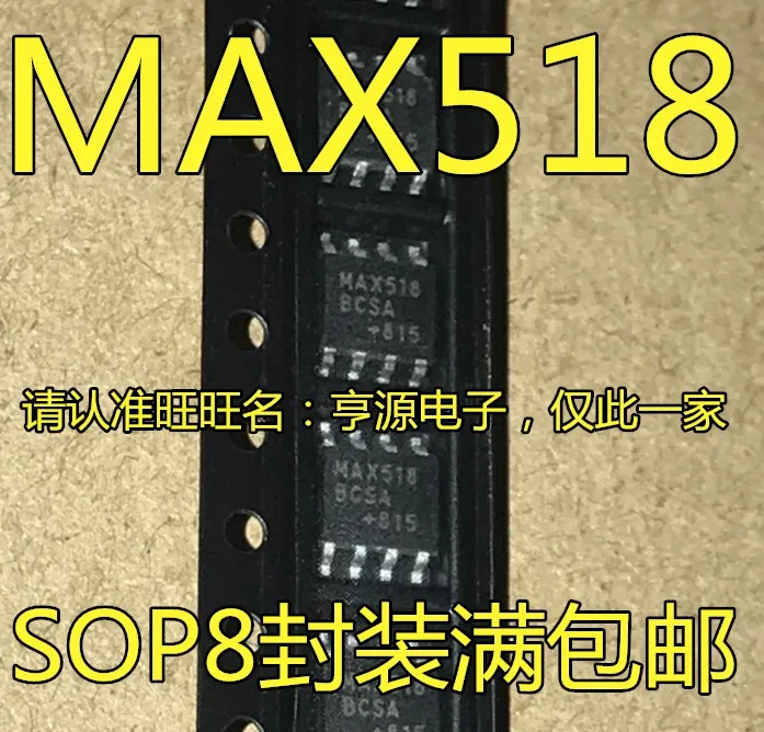 

10 шт. Оригинальный Новый MAX518 MAX518BCSA MAX518BESA SOP-8 цифро-аналоговый преобразователь Chip