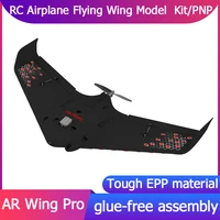 Beginner Electric Sonicmodell AR Wing Pro RC Airplane Drone 1000mm Wingspan EPP FPV Flying Wing Model Building KIT/PNP Version 1