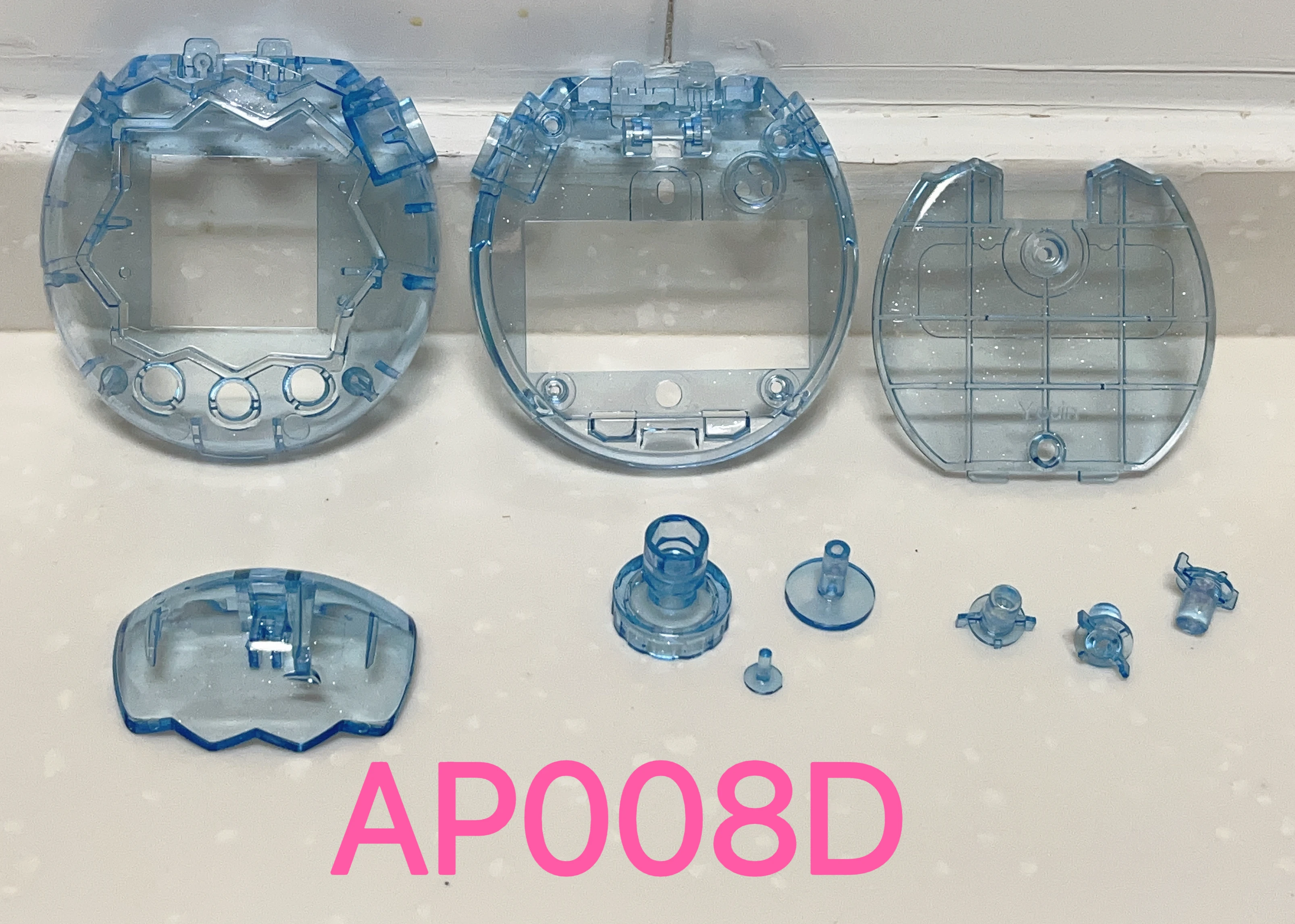 たまごっちパラダイス シェルとパーツ カラー交換用ハウジング