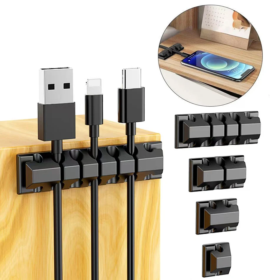 USB 케이블을 깔끔하게 정리하는 클립, 차량 내부나 집 오피스에서 사용하는데 편리한 와이어 코드 거치대 케이블 정리본, 마우스나 키보드를 사용할 때 유용한 가구용 케이블 와인더 USB 케이블을 깔끔하게 정리하는 클립, 차량 내부나 집 오피스에서 사용하는데 편리한 와이어 코드 거치대 케이블 정리본, 마우스나 키보드를 사용할 때 유용한 가구용 케이블 와인더