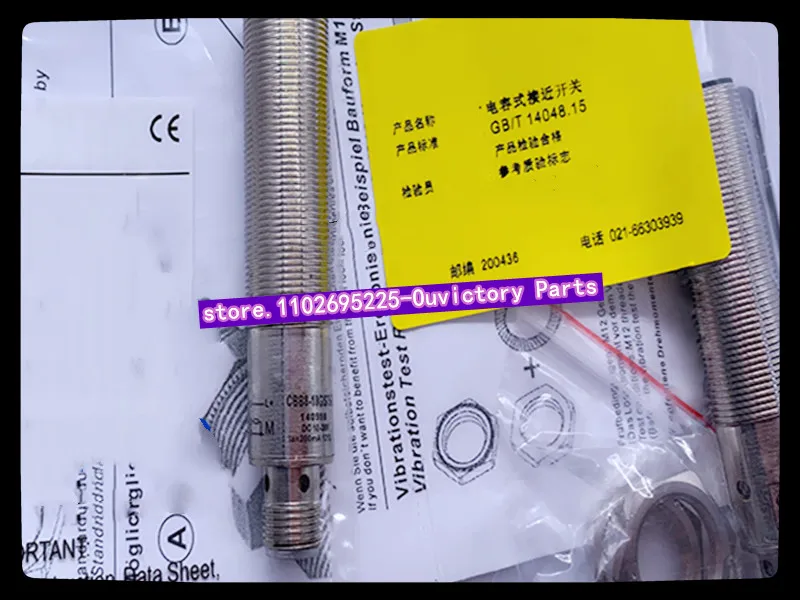 

CBN15-18GS75-E2-V1 Новый датчик приближения