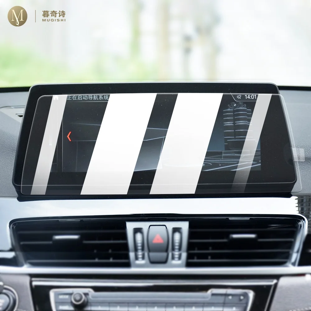 Per Bmw X1/ X2 F48 F49 2020-2022 Car Interior Center Console Screen Saver Tempera La Pellicola Di Vetro Schermo Lcd Antigraffio Anti Blu