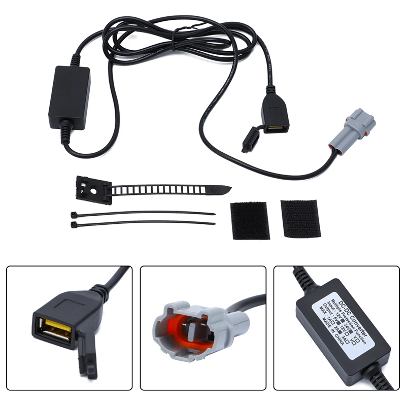 Зарядное устройство USB MT07