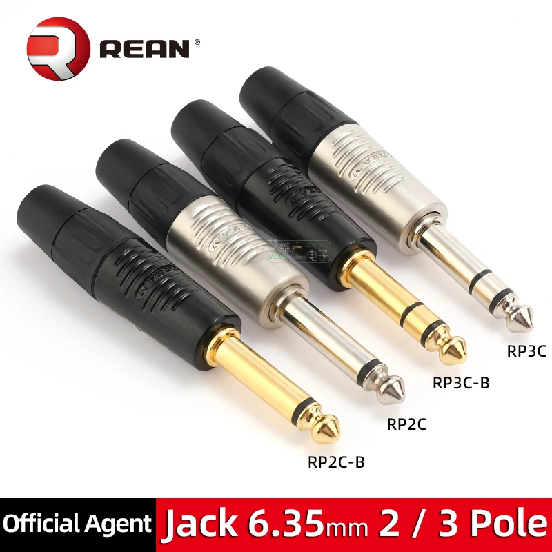 Neutrik's Rean Jack 6.35mm 1/4 