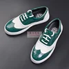 Dark Popping University High School Student Shoes Guy Perfessional Locking Fashion Lacquer Leather Shiny Stage Dance Shoe Male 6