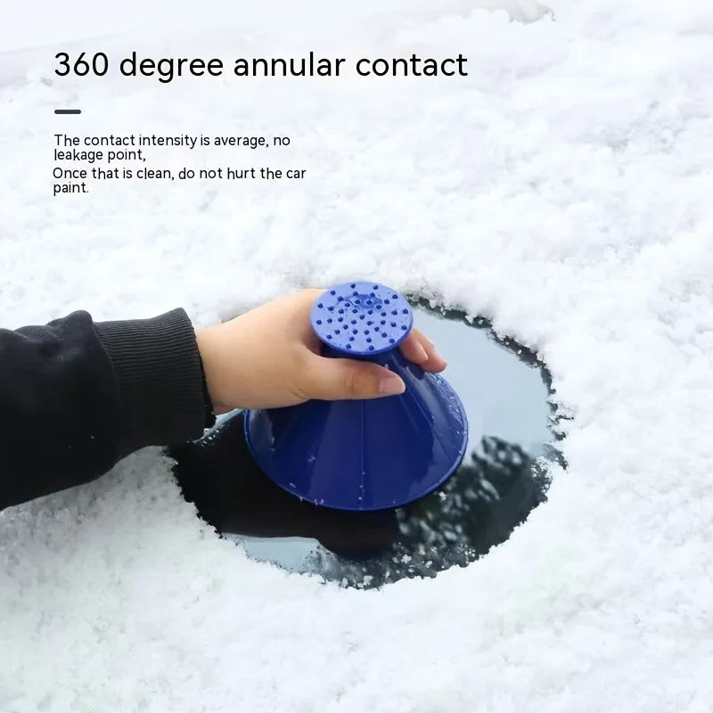 1PCS Car Ice Scraper Funnel Snow Remover Cone Tool Car Snow Scraper Magical Ice