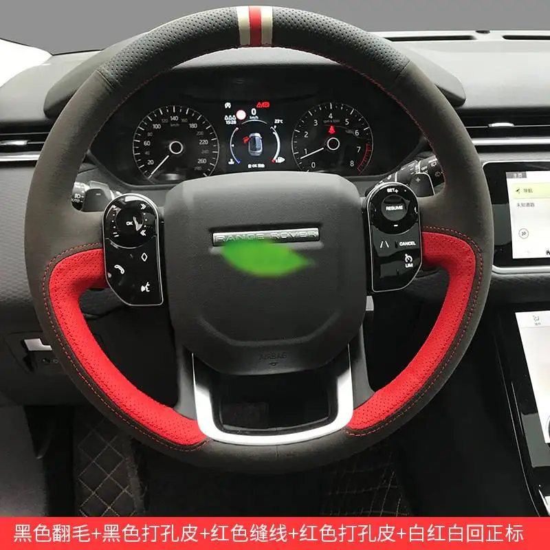 MEWANT Coprivolante In Pelle Cucito Fai Da Te Per Land Rover Range Rover Sport 2018-2021 - 4