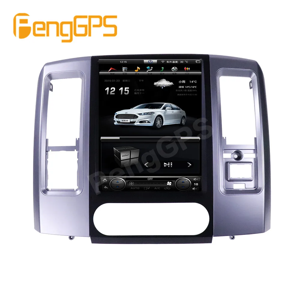 For Dodge Ram 2008 - 2012 Screen Android Car Radio 2din Stereo Receiver Autoradio Multimedia Dvd Player Gps Navi Head Unit