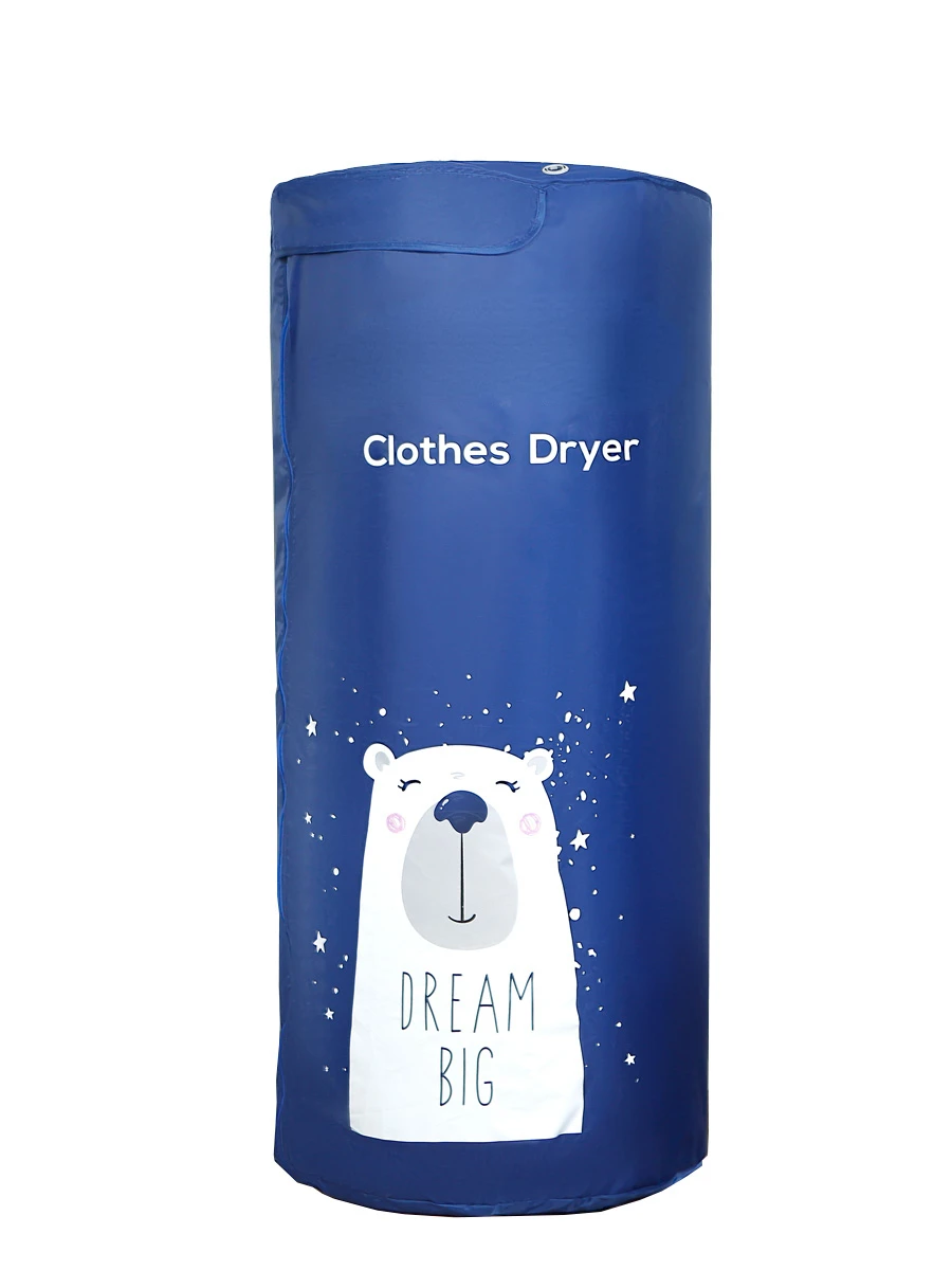 

Small dryer, foldable and portable for home use, mini travel, mini dormitory, quick drying of clothes
