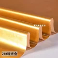 21 Pearly gold
