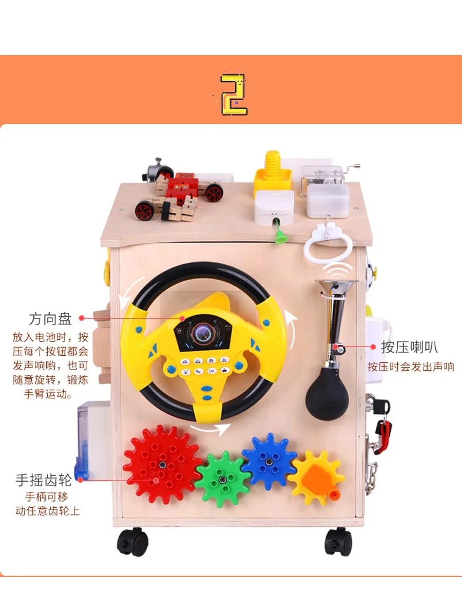 Early education toys busy house with lock puzzle baby baby steering wheel busy box
