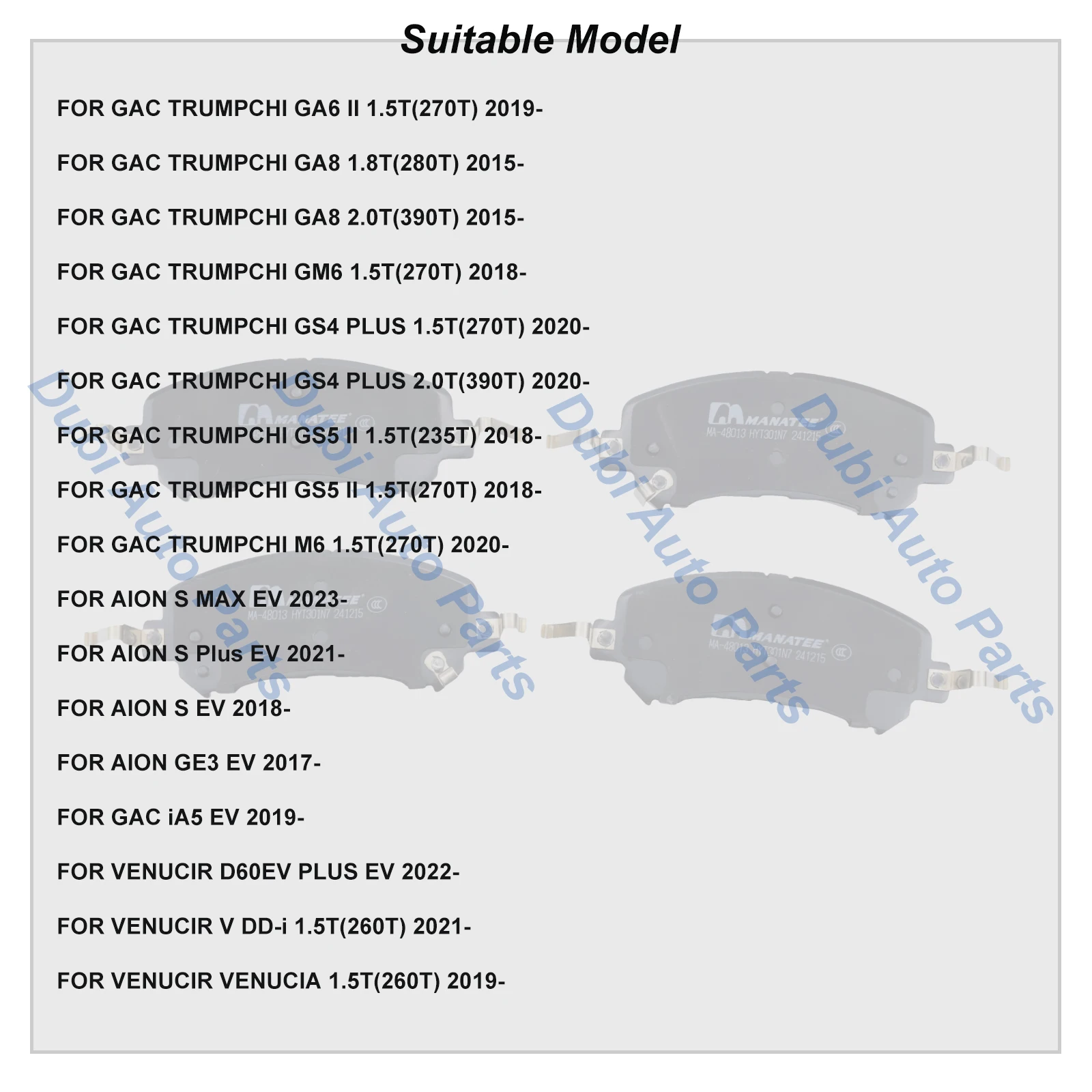 GAC TRUMPCHI M6 1.5T 270T 2020- GA6 GA8 GM6 GS4 GS5 AION S MAX Plus GE3 VENUCIR VENUCIA 용 앞 브레이크 패드 세트 8835002 ADE00