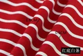 Red white strip