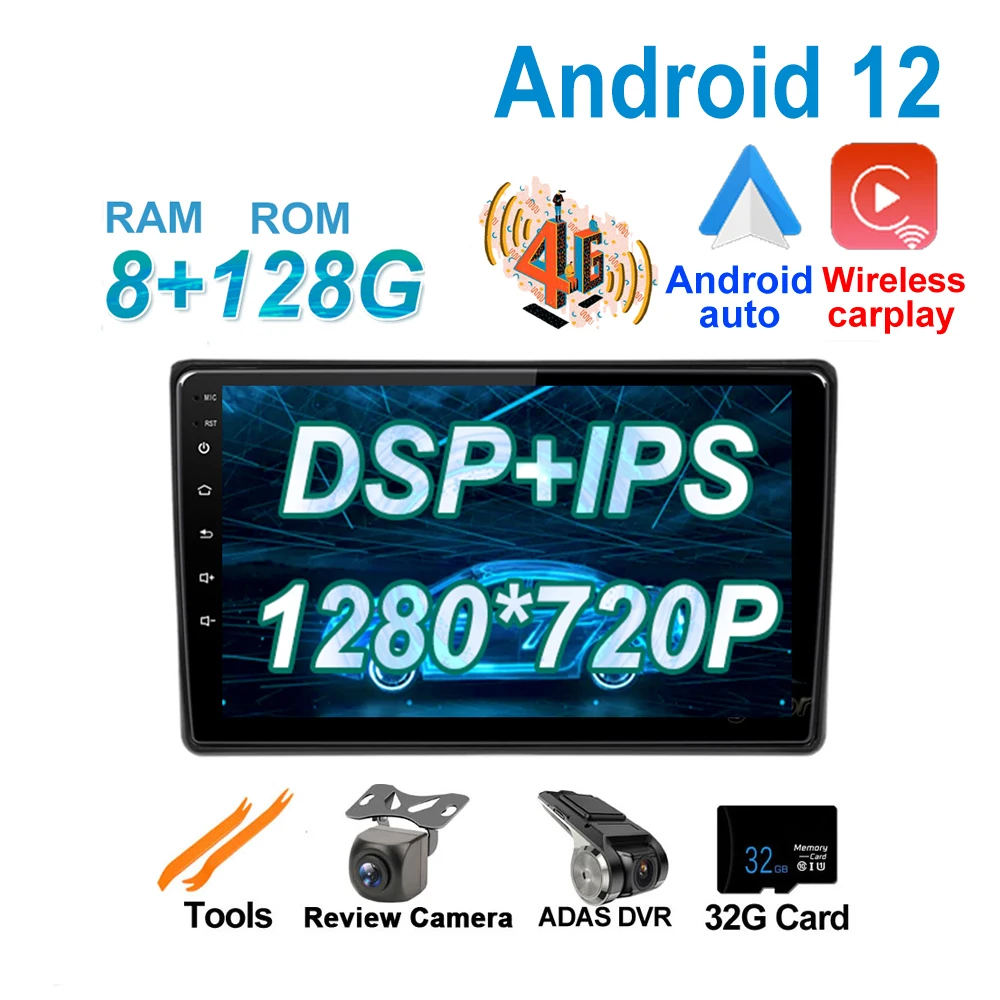 Pour Audi A3 8P RS3 Sportback 2003 2013 Car Play Android 12 Radio