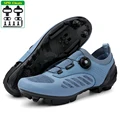 T20-MTB-SP-Blue