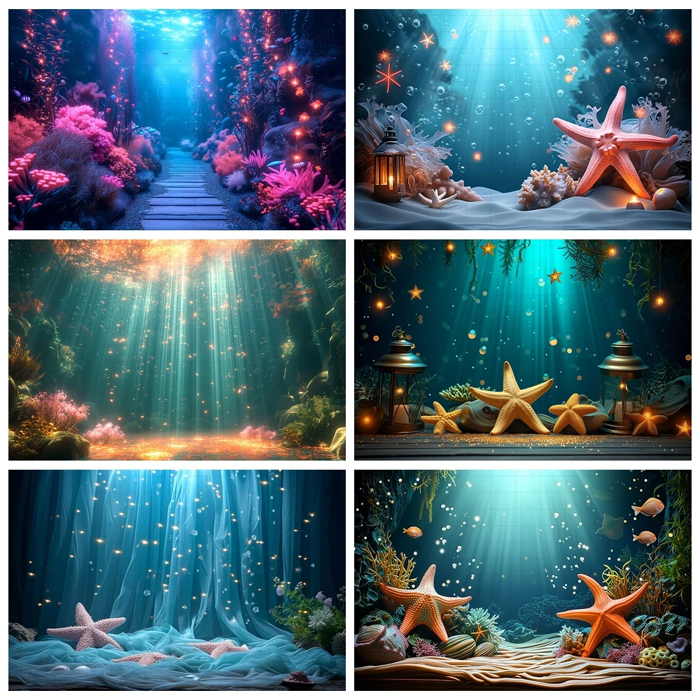

Under Sea Backdrop Coral Fish Shell Underwater World Atoll Reef Summer Party Baby Shower Portrait Photography Background