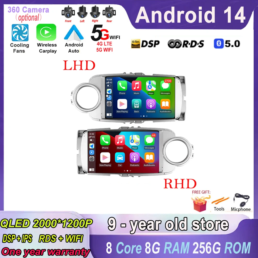 

Автомобильная Мультимедийная система, 9 дюймов, Android 14, Bluetooth, Wi-Fi, для Toyota Yaris 2012, 2013, 20014, 2015, 2016