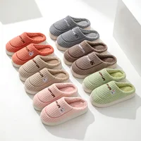 Cartoon Cotton Slippers Women's Warm Couple Home Use Thick Bottom Home Pedaling Feeling Fur Slippers Men's Winter Non-slip Shoes 1