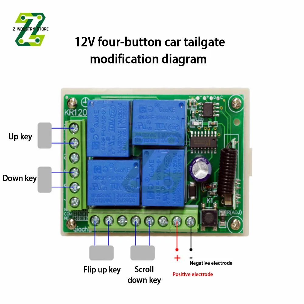 433MHz 315MHz     DC 12V 4CH  ű  Ʈ    RF ġ