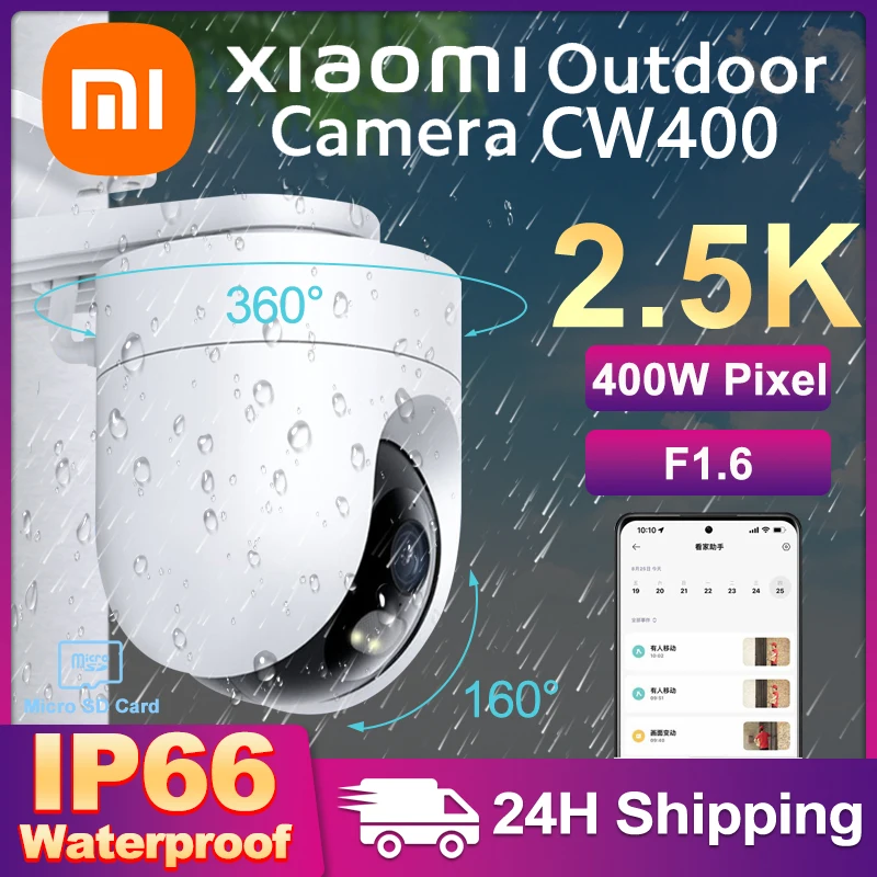 2022 Xiaomi Outdoor Camera CW400 2.5K Hd Security Camera FullColor