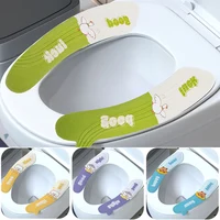 Children's EVA Toilet Seat Cushion Waterproof Seamless Adhesive Toilet Seat Cushions Baby Cartoon Toilet Training Seat Cushion 1