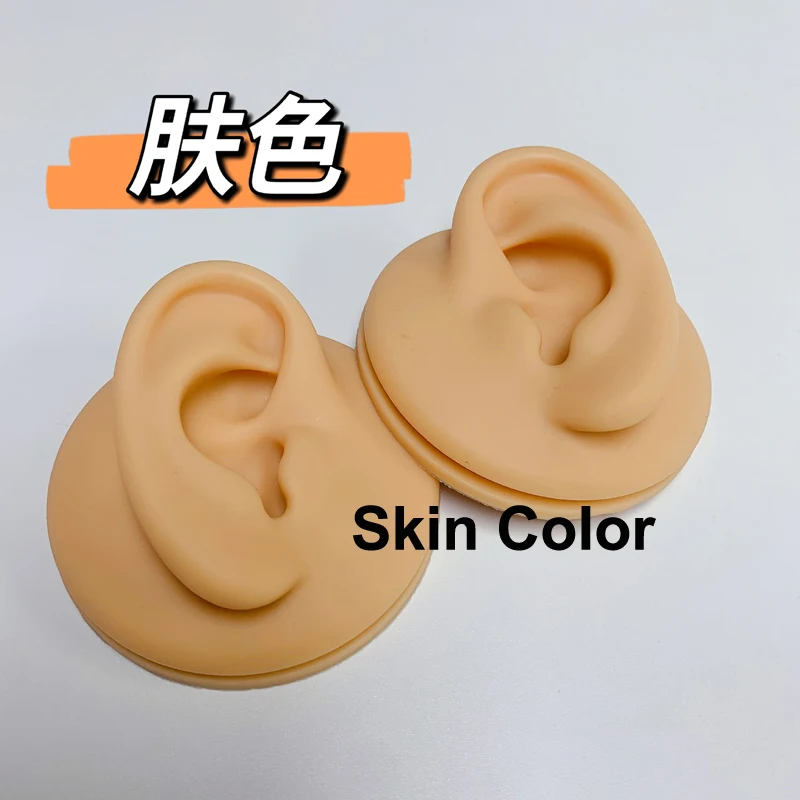 1 Paio Di Orecchini In Silicone Morbido – Modello Orecchio Per Piercing, Sutura E Display Gioielli, Misura 8x5x3,6 Cm