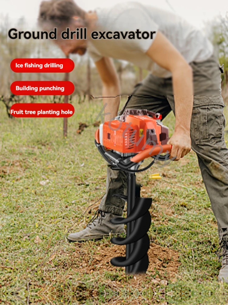 52/71CC 2-Stroke Post Hole Digger Earth Auger Gasoline Powered Hole Digging Machine Agricultural Machinery
