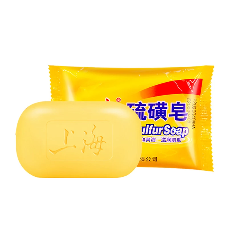 Shanghai Sulfur Soap Control Acne Sulfur Soap Hand Wash Bath Soap Bath