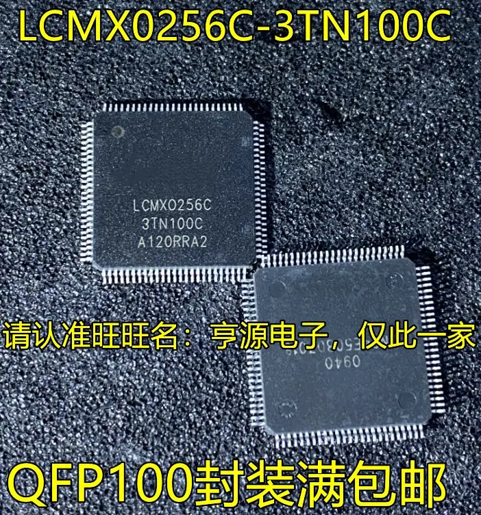 

Free shipping LCMX0256C-3TN100C QFP100 5PCS Please leave a message