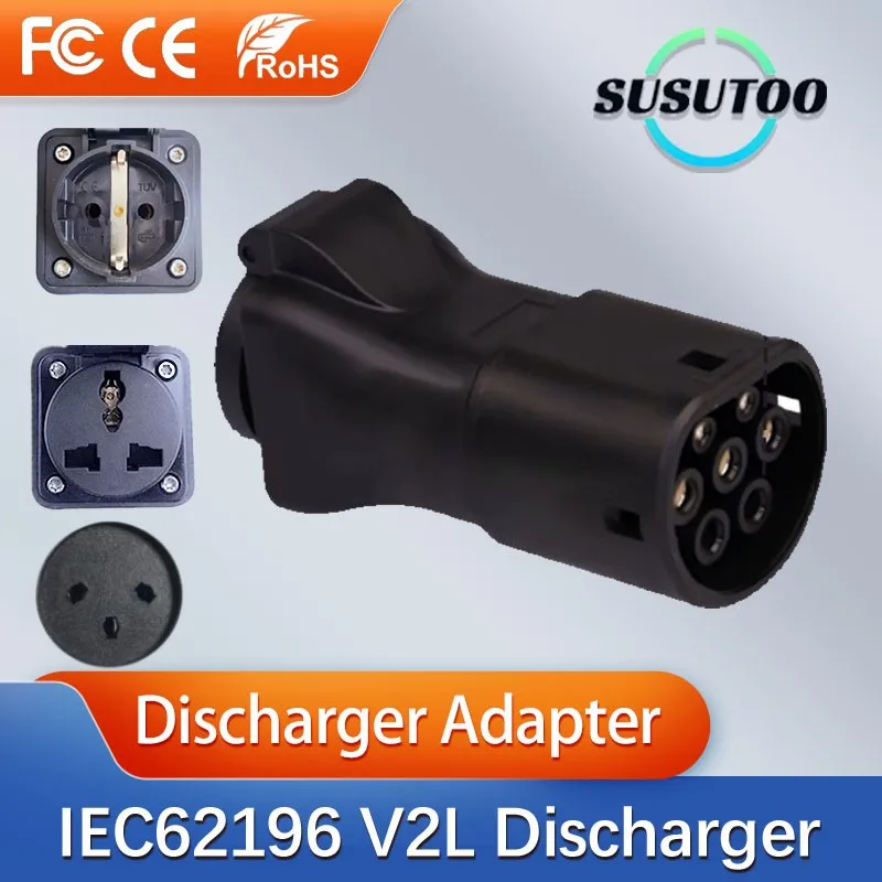 Power Cable Adaptor V2L Discharger For Type2 Car Support MG Kia Hyundai