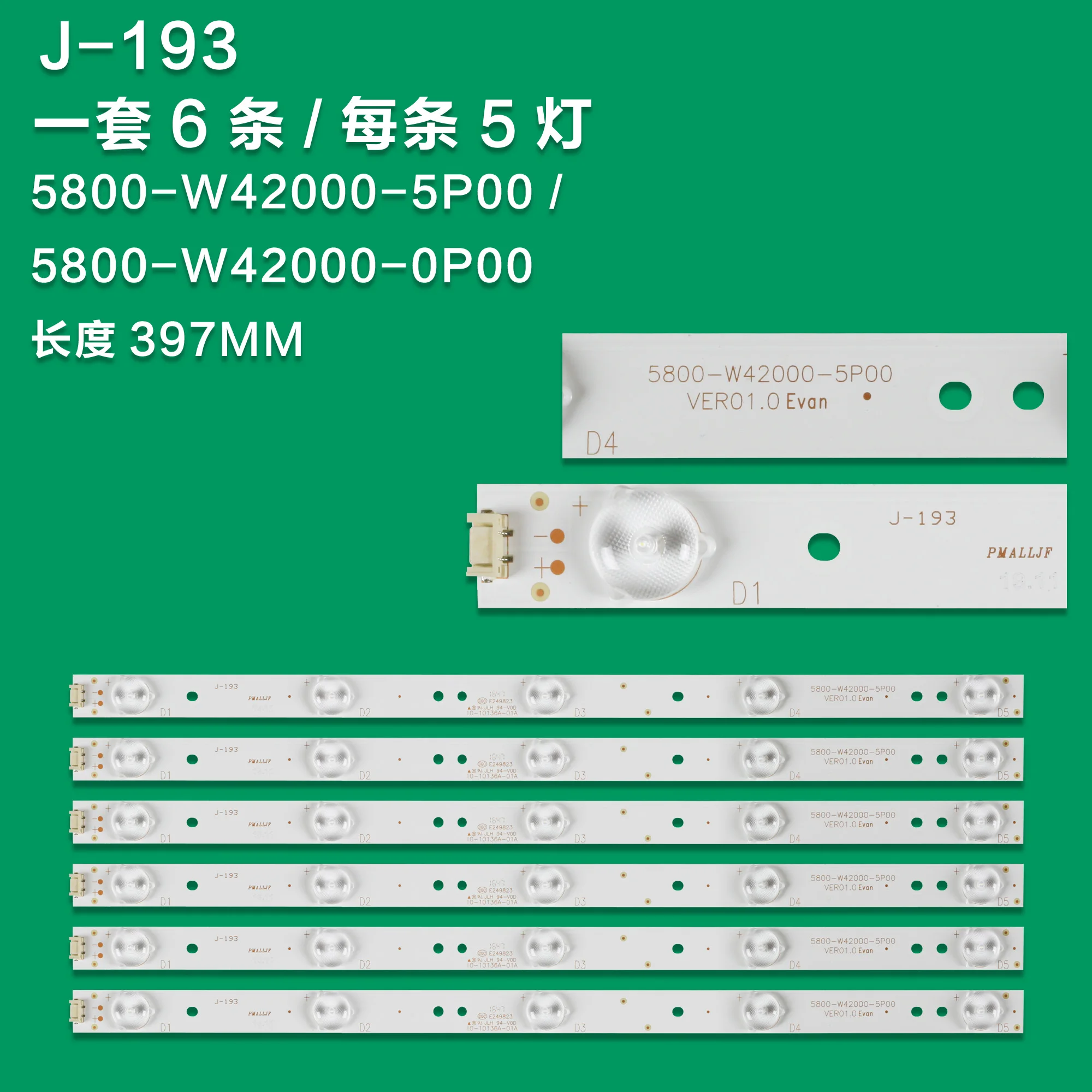 Slide image e7c07eacbc8c4adfb7e89e17604a5a15