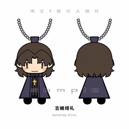 Рисунок 2 - Аниме Fate FGO Kotomine Kiking