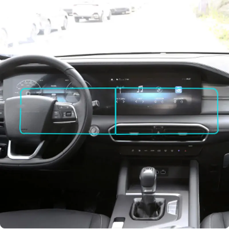 

Для Jetour X90 plus X90 2023 infotainment Screen Accessories Car radio GPS навигация защитная пленка из закаленного стекла