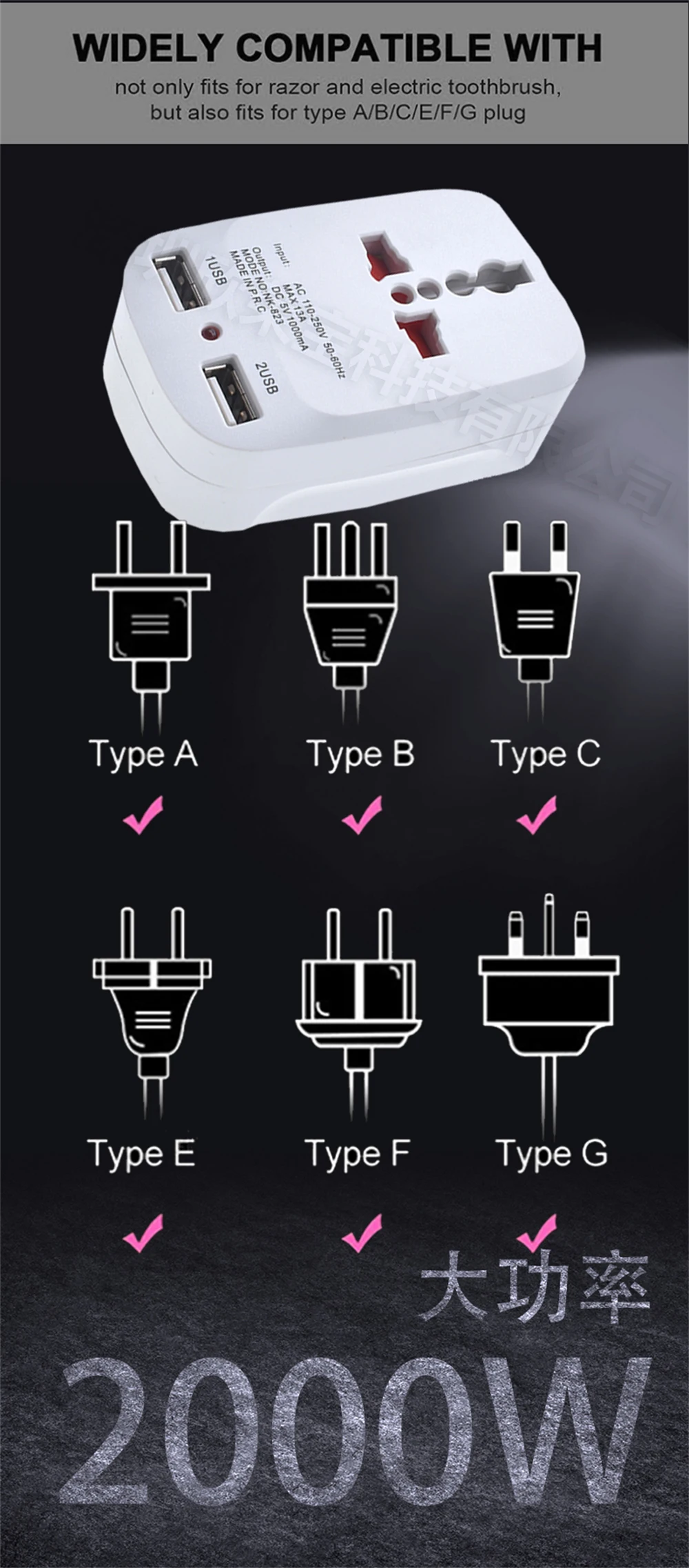 Adaptador de Plugue Internacional Universal com LED,
