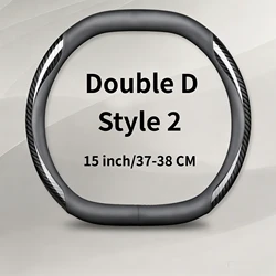 Premium 15 - Inch Dual - D Leather Steering Wheel Cover - Aftermarket Auto Interior Accessory (Double D)